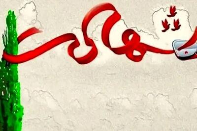  وزارت علوم شهادت ۱۰ دانشجو را تأیید کرد