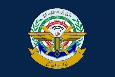  نیروهای مسلح تا آخرین نفس از منافع و امنیت کشور در مقابل توطئه‌های دشمنان ایستادگی خواهند کرد
