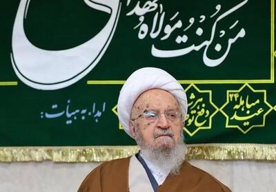  پیام آیت‌الله مکارم شیرازی در پی تعیین آیت‌الله مجتبی خامنه‌ای به عنوان سومین رهبر جمهوری اسلامی