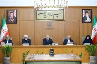  بیانیه هیأت دولت در پی انتخاب آیت‌الله مجتبی خامنه‌ای به عنوان سومین رهبر جمهوری اسلامی