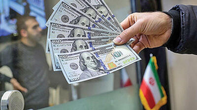  کاهش 13 هزار تومانی دلار