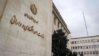  سورپرایز اقتصادی دولت در شرایط جنگی/ واریز سود سهام عدالت در راه است