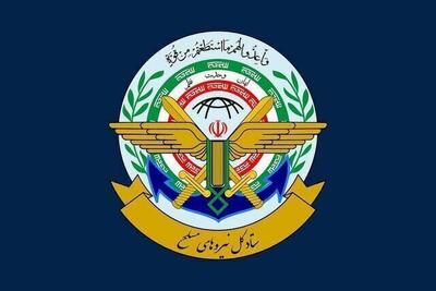  پیام ستاد کل نیرو‌های مسلح در پی انتخاب رهبر جدید انقلاب اسلامی