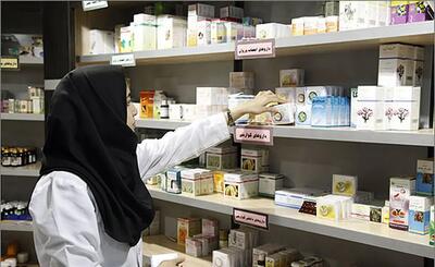  وضعیت ذخیره دارویی کشور / گزارشی از تعطیلی داروخانه نداریم