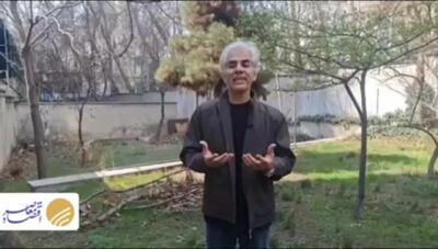  هشدار بارش‌های سنگین در برخی استان‌ها/ منتظر یخبندان باشید