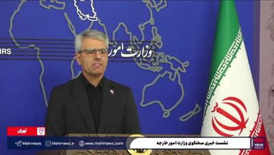  سخنگوی وزرات خارجه ایران؛ هدف حمله‌های آمریکا مردم ایران هستند