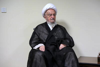  پیام مکارم شیرازی در پی انتخاب رهبر جمهوری اسلامی