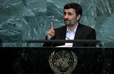  پیام احمدی نژاد در پی انتخاب سومین رهبر انقلاب