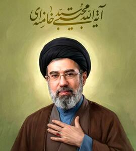  آیت‌الله حاج سیدمجتبی حسینی خامنه‌ای، رهبر جدید ایران کیست؟