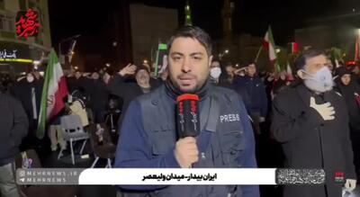  لحظه اعلام رهبری آیت‌الله سیدمجتبی خامنه‌ای در میدان ولیعصر تهران
