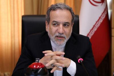  عراقچی: انتخاب آیت‌الله سید مجتبی خامنه‌ای اتحاد و انسجام ملی را قوت خواهد بخشید