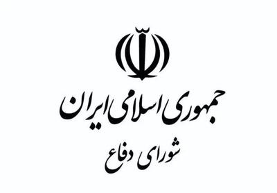  شورای دفاع: تا آخرین قطره خون مطیع فرمانده کل قوا هستیم