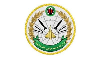  بیعت نیروی پدافند هوایی ارتش با سومین رهبر انقلاب اسلامی
