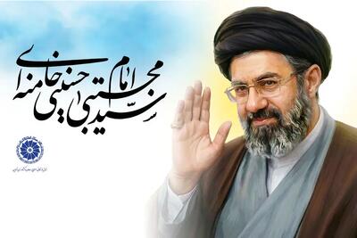  تبریک هیات رئیسه اتاق بازرگانی قزوین به انتخاب رهبر جدید