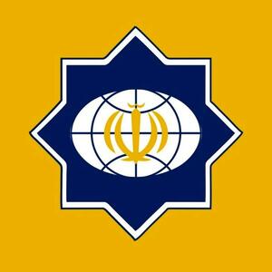  بیعت سازمان فرهنگ و ارتباطات اسلامی با سومین رهبر انقلاب اسلامی