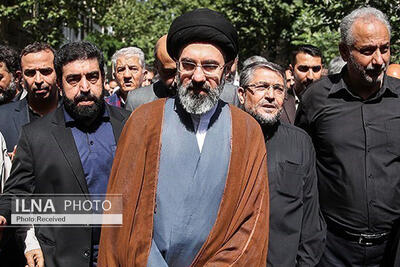  پیام مشترک استاندار و امام جمعه اصفهان در پی معرفی رهبر انقلاب اسلامی
