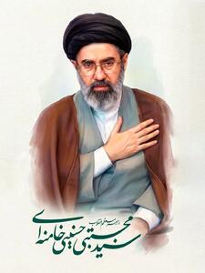  پیام بانک رفاه کارگران برای انتخاب آیت‌الله سید مجتبی خامنه‌ای به‌عنوان رهبر انقلاب اسلامی