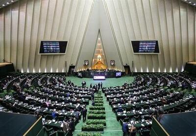  نمایندگان مجلس: در کنار رهبر معظم انقلاب اسلامی ایستاده‌ایم