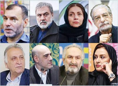  هنرمندان، داغدار رهبر شهید