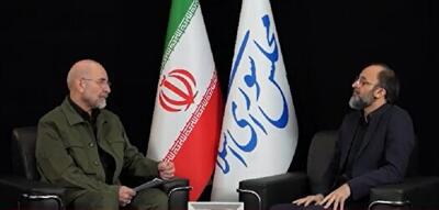  جنگ اخیر، جنگ حق و باطل است