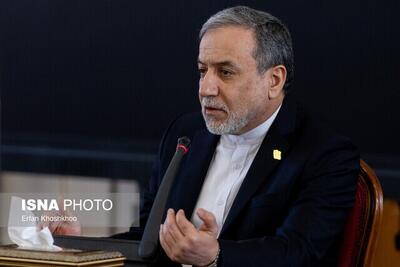  عراقچی: انتخاب آیت‌الله سید مجتبی خامنه‌ای اتحاد و انسجام ملی را قوت خواهد بخشید