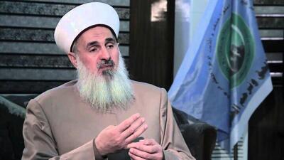 مفتی عراق: دفاع از ایران وظیفه دینی همه مسلمانان است