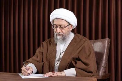  پیام تبریک رئیس مجمع تشخیص مصلحت نظام در پی انتخاب‌ آیت‌الله سید مجتبی خامنه‌ای به عنوان رهبر