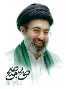  صدای آیت الله سید مجتبی حسینی خامنه‌ ای را بشنوید