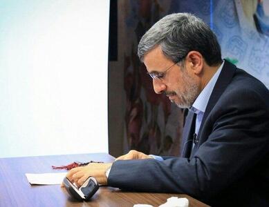  محمود احمدی نژاد پیام صادر کرد