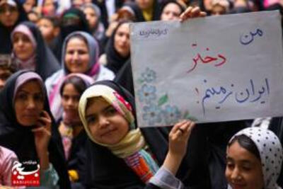  نورنما | دهه نودی‌های ایران در دفاع از میهن