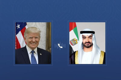  گفت و گوی تلفنی رئیس امارات و ترامپ