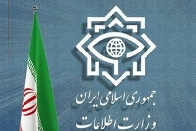  پیام بیعت وزارت اطلاعات با ولی امر مسلمین، حضرت آیت الله سید مجتبی حسینی خامنه‌ای