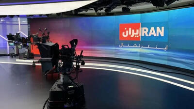 کارشناس اینترنشنال؛ ترامپ درنهایت عقب نشینی خواهد کرد