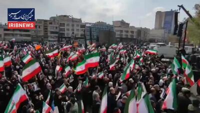  بیعت مردم تهران با سید مجتبی خامنه ای رهبر انقلاب در میدان انقلاب + ویدئو