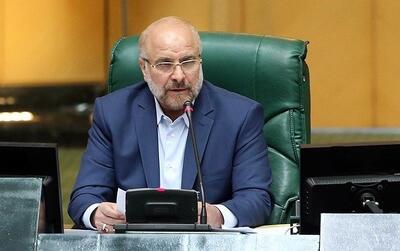  واکنش قالیباف به انتخاب آیت الله خامنه‌ای به عنوان رهبر انقلاب