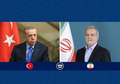  گفت‌وگوی تلفنی پزشکیان و اردوغان | رئیس‌جمهور ترکیه: ما به‌هیچ‌وجه به مقابله با ایران فکر نمی‌کنیم