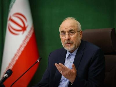  تبریک رئیس مجلس شورای اسلامی برای انتخاب مبارک سومین رهبر انقلاب/ قالیباف: راه امامین انقلاب، با قدرت ادامه دارد