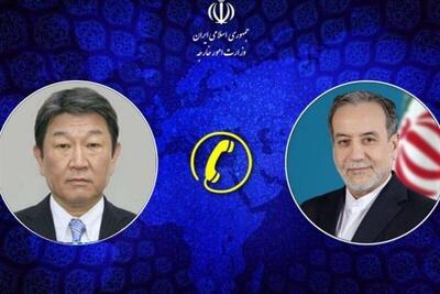  عراقچی به همتای ژاپنی: جنگ تنها علیه ایران نیست بلکه علیه کل منطقه است