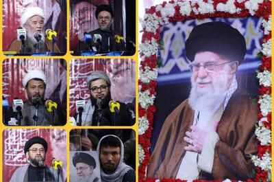  علمای ولایت بلخ: امام خامنه‌ای (ره) حامی مستضعفان جهان و ملت افغانستان بود