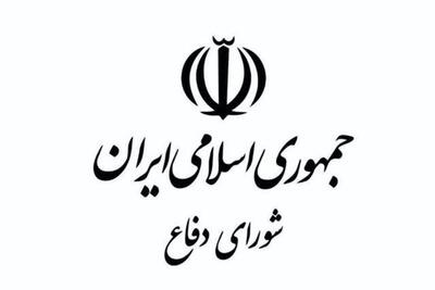  شورای دفاع: تا آخرین قطره خون مطیع فرمانده کل قوا هستیم
