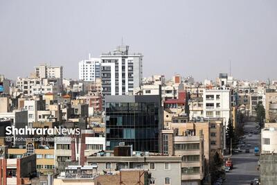  فراخوان عمومی واگذاری املاک و اراضی شهرداری مشهد با شرایط ویژه