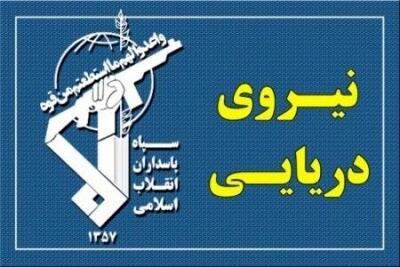  نیروی دریایی سپاه «پایگاه بالگردی العدیری» را در هم کوبید