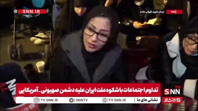  حضور مردم به دشمن می‌فهماند که مردم هستند و صحنه را خالی نکردند