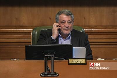  خانواده مرحوم هاشمی رفسنجانی در پیام تبریک به رهبر جدید انقلاب خواستار اتمام جنگ شد!
