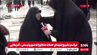  یک مادر شهید در گفتگو با SNNTV: پسرم را به امام زمان و رهبر شهید انقلاب هدیه کردم