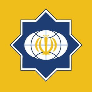  بیعت سازمان فرهنگ و ارتباطات اسلامی با سومین رهبر انقلاب اسلامی