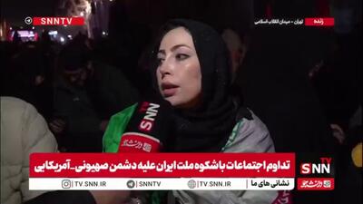  عصبانیت ترامپ ما را خوشحال کرد/ با صدای بمب و موشک زندگی می‌کنیم اما پشت کشور را خالی نمی‌کنیم