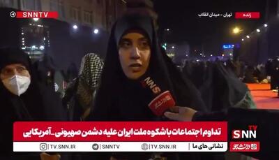  حاجت شب اول قدرمان را گرفتیم