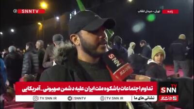  چه خبری از این بهتر؟