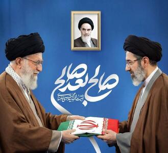  منتخب سروده‌های حماسی شاعران در وصف آیت الله العظمی سید مجتبی خامنه‌ای